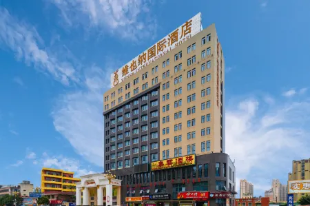 Vienna International Hotel (Ningde Wanda) Отели рядом с достопримечательностью «Ningde Normal University (South to Ningde Customs Anti-smuggling Bureau)»