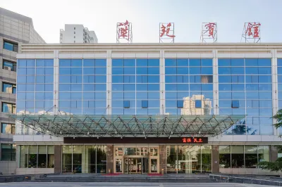 Lanyuan Hotel Hotels in Lanzhou