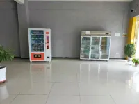 Hexian Yunshan Business Hotel Hotels in He County