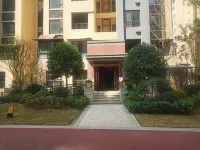 Nanchong Dream Language Homestay