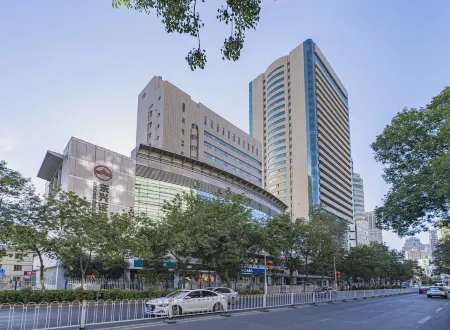 Miramar Urumqi (CCMALL Hongshan Park Times Square Branch) Отели рядом с достопримечательностью «Xinjiang University Gymnasium»