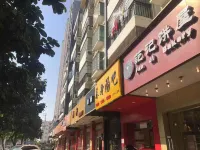 南寧常青藤民宿（大學東路店）