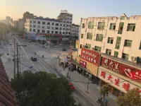 Woxin Hotel