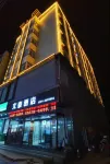 Zhoukou Wentai Hotel (Huaiyang Xinyigao Branch) Hotels in Taihao Fuxi Temple/Huaiyang District