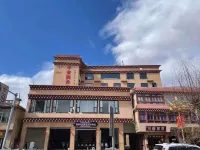 Litang Ping'an Business Hotel