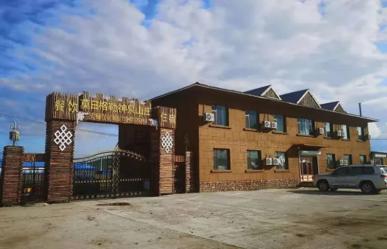 陳巴爾虎旗莫日格勒神泉山莊