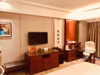 Qiqihar Junhui Yiju Apartment
