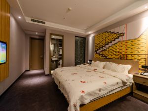 Zhangjiagang Vipshop Fashion Hotel