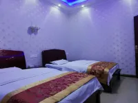 Gaoxian Hongyun Hotel - 2 stjerner
