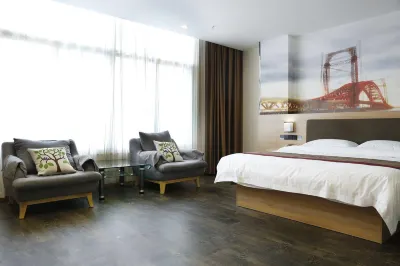 Shankee Hotel (Jianhu Shangang) Hotels in Yancheng