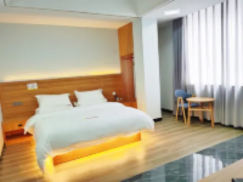 Funing Yuranju Convenient Hotel