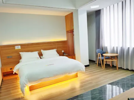 Funing Yuranju Convenient Hotel Отели рядом с достопримечательностью «Funing Passenger Transport Terminal»