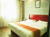 GreenTree Inn Shanxi Taiyuan Guomao Business Hotel Hotels in Taiyuan
