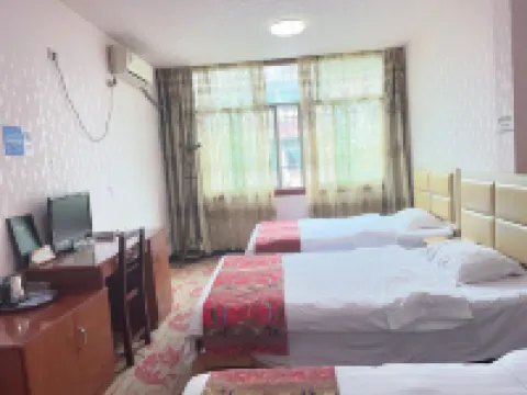 Fuquan Pengrong Hotel Hotels in Fuquan