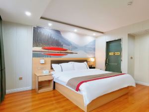 Shangke Youjia Hotel (Fuzhou Dongxiang High Speed Railway Station)