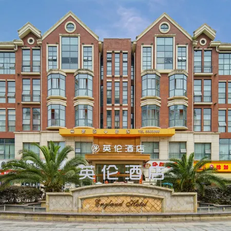 England Hotel