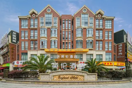 England Hotel Отели рядом с достопримечательностью «Buddha Cave Cave»