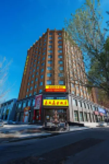 Xinwei Business Hotel