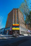 Xinwei Business Hotel
