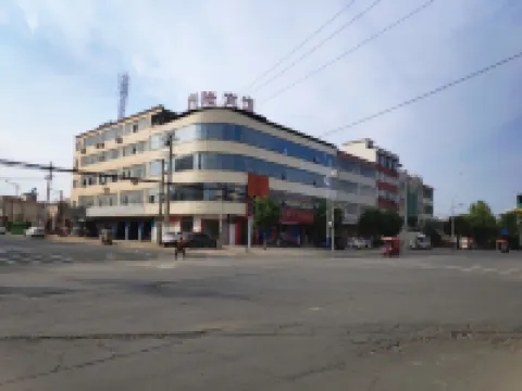 Guangshan Xinglong Hotel Hotels in Guangshan