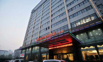 Vienna Classic Hotel (Lianyungang Jiangshan) - Housity