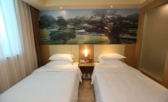 Starway Hotel (Zhenjiang Railway Station)