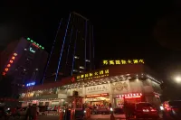 Bonway International Hotel Hotels in Шіянь