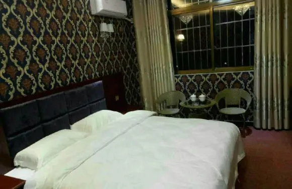 嘉年華商務賓館