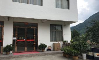 Fuyang Hotel in Kang County