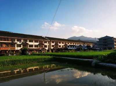Xinhua Zixuan Fishing Village Restaurant Homestay