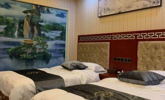 Guangnan Chuannan Hotel