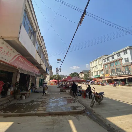 Baoshan Dazhong Qianxiyuan Homestay