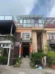 Xichang Meijiaju Inn - 인 (Inns)