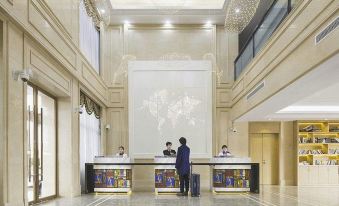 Kyriad Marvelous Hotel (Shanghai Jiading Baolong Plaza)