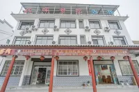 Jianghui Jingyuan Inn Hotel in zona Fengxianggou Passenger Transport Terminal