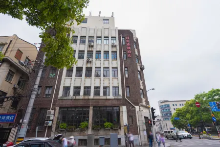 Su Shi Hotel (Shanghai Bund Nanjing East Road Subway Station)