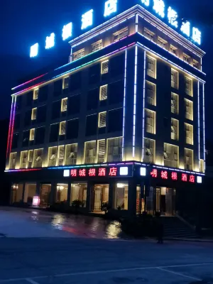 Qingchuan Mingchenggen Hotel