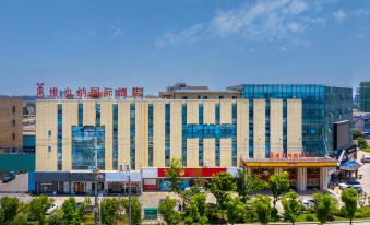 Vienna International Hotel (Maanshan Bowang Huisheng Plaza)