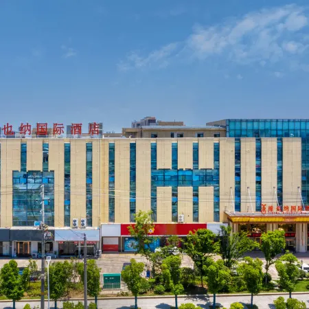 Vienna International Hotel (Maanshan Bowang Huisheng Plaza)