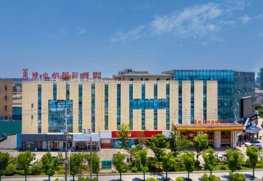 Vienna International Hotel (Maanshan Bowang Huisheng Plaza) Hotel Overview