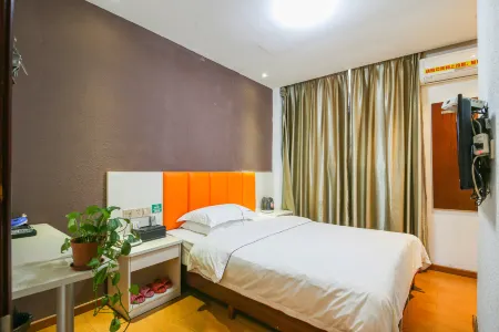Fu an Hotel