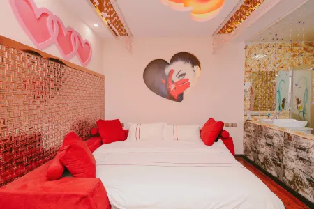 A guesthouse in Yanbian Отели в г. Яньбянь