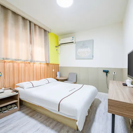 Guannan Youke Express Hotel