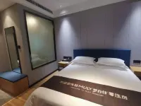 Suizhou New Beacon Shangju Hotel