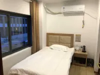 Jixi Harmonious Modern Hotel