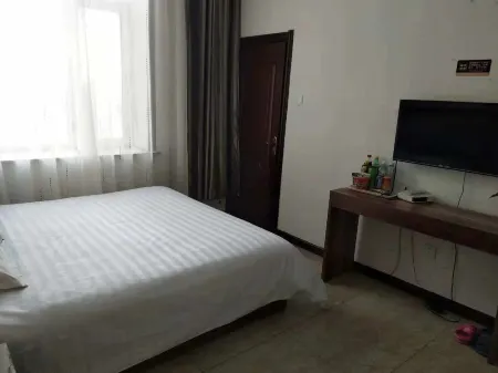 Zibo City Hotel, Harbin Отели рядом с достопримечательностью «The Open University of Harbin Shuangcheng Branch»