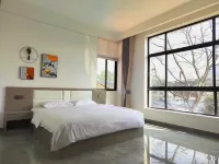 Danzhai Liangqi Xiaoyuan Homestay