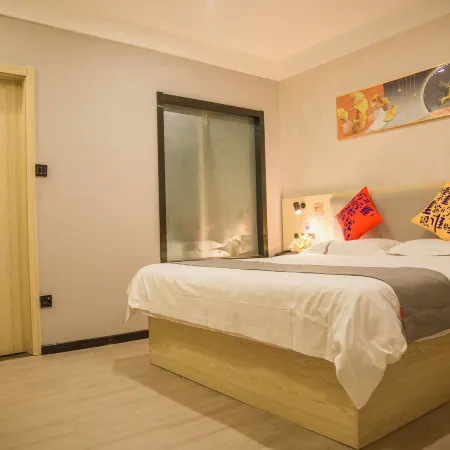 Xinrenhe Boutique Hotel (Jinan Daming Lake) Отели рядом с достопримечательностью «Озеро Дамин»