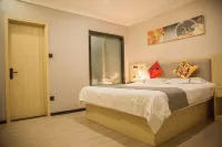 Xinrenhe Boutique Hotel (Jinan Daming Lake) Hotels near Furong Ancient Street