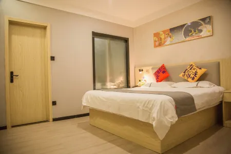 Xinrenhe Boutique Hotel (Jinan Daming Lake) Отели рядом с достопримечательностью «Pearl Spring»